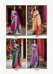 RAJPATH FABRICS   SAMRUDDHI SILK